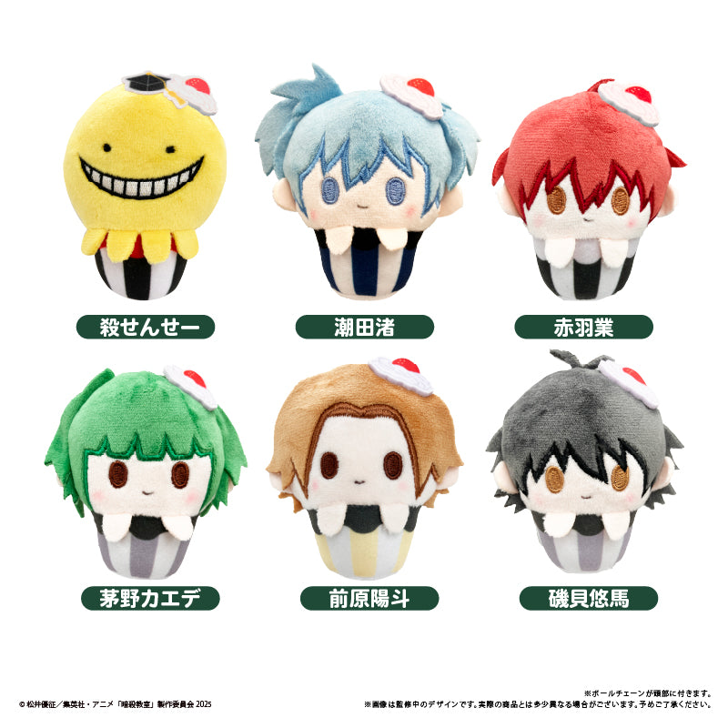 Assassination Classroom Cupcake Tapinui - Complete Set of 6 Types [Pre-Order Oct 2026]