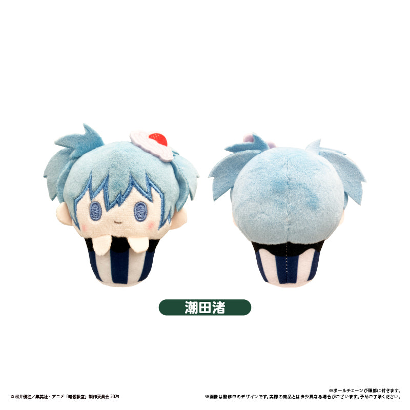 Assassination Classroom Cupcake Tapinui - Complete Set of 6 Types [Pre-Order Oct 2026]