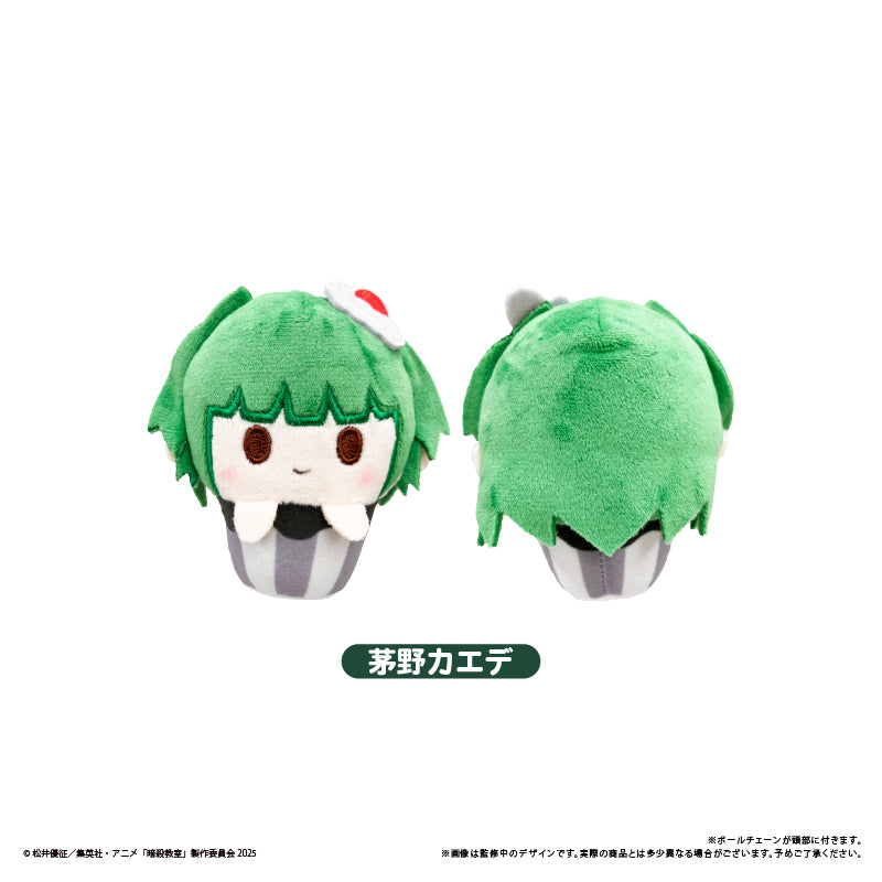 Assassination Classroom Cupcake Tapinui - Complete Set of 6 Types [Pre-Order Oct 2026]