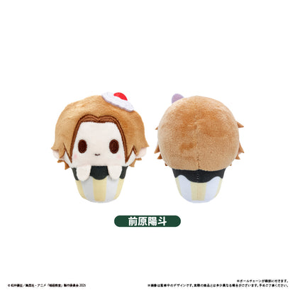Assassination Classroom Cupcake Tapinui - Complete Set of 6 Types [Pre-Order Oct 2026]