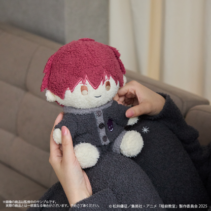 Assassination Classroom x Palude Roomwear Collection - Karma Akabane Plushie [Pre-Order Oct 2026]