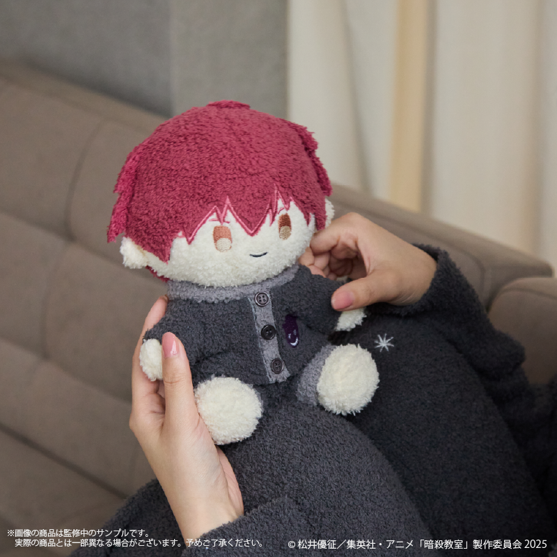 Assassination Classroom x Palude Roomwear Collection - Karma Akabane Plushie [Pre-Order Oct 2026]