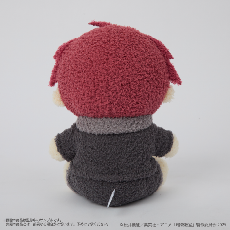 Assassination Classroom x Palude Roomwear Collection - Karma Akabane Plushie [Pre-Order Oct 2026]