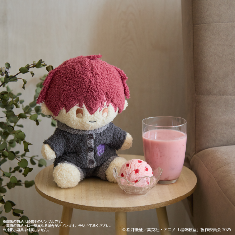 Assassination Classroom x Palude Roomwear Collection - Karma Akabane Plushie [Pre-Order Oct 2026]