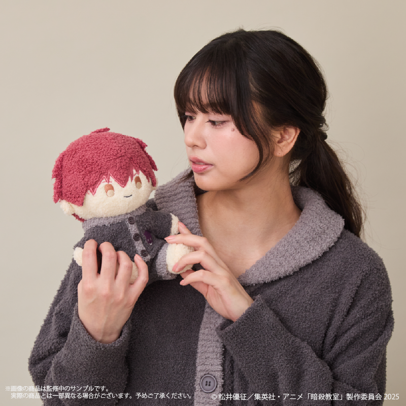 Assassination Classroom x Palude Roomwear Collection - Karma Akabane Plushie [Pre-Order Oct 2026]