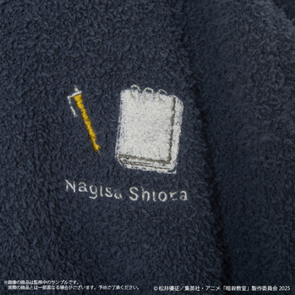[Special Bundle] Assassination Classroom x Palude Roomwear Collection - Nagisa Shiota Loungewear Set [Pre-Order Oct 2026]