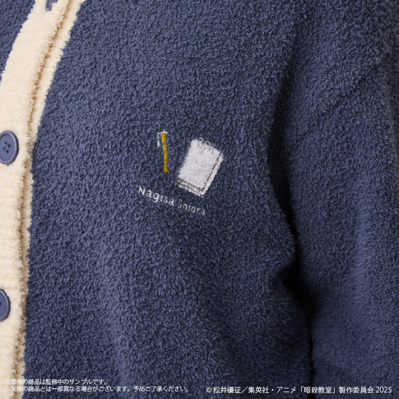[Special Bundle] Assassination Classroom x Palude Roomwear Collection - Nagisa Shiota Loungewear Set [Pre-Order Oct 2026]