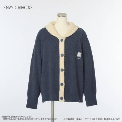 [Special Bundle] Assassination Classroom x Palude Roomwear Collection - Nagisa Shiota Loungewear Set [Pre-Order Oct 2026]