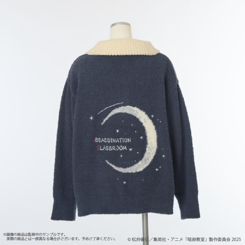 [Special Bundle] Assassination Classroom x Palude Roomwear Collection - Nagisa Shiota Loungewear Set [Pre-Order Oct 2026]