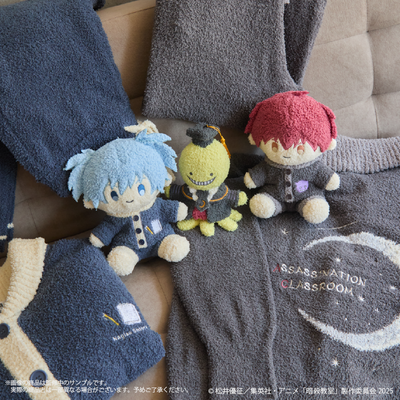 Assassination Classroom x Palude Roomwear Collection - Koro-Sensei Fluffy Plush Keychain [Pre-Order Oct 2026]