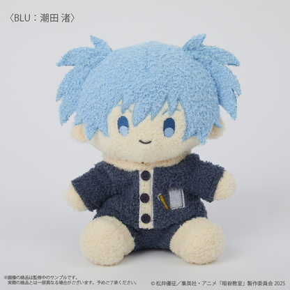 Assassination Classroom x Palude Roomwear Collection - Nagisa Shiota Plushie [Pre-Order Oct 2026]