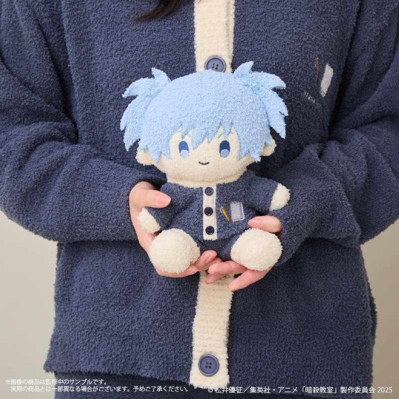 Assassination Classroom x Palude Roomwear Collection - Nagisa Shiota Plushie [Pre-Order Oct 2026]