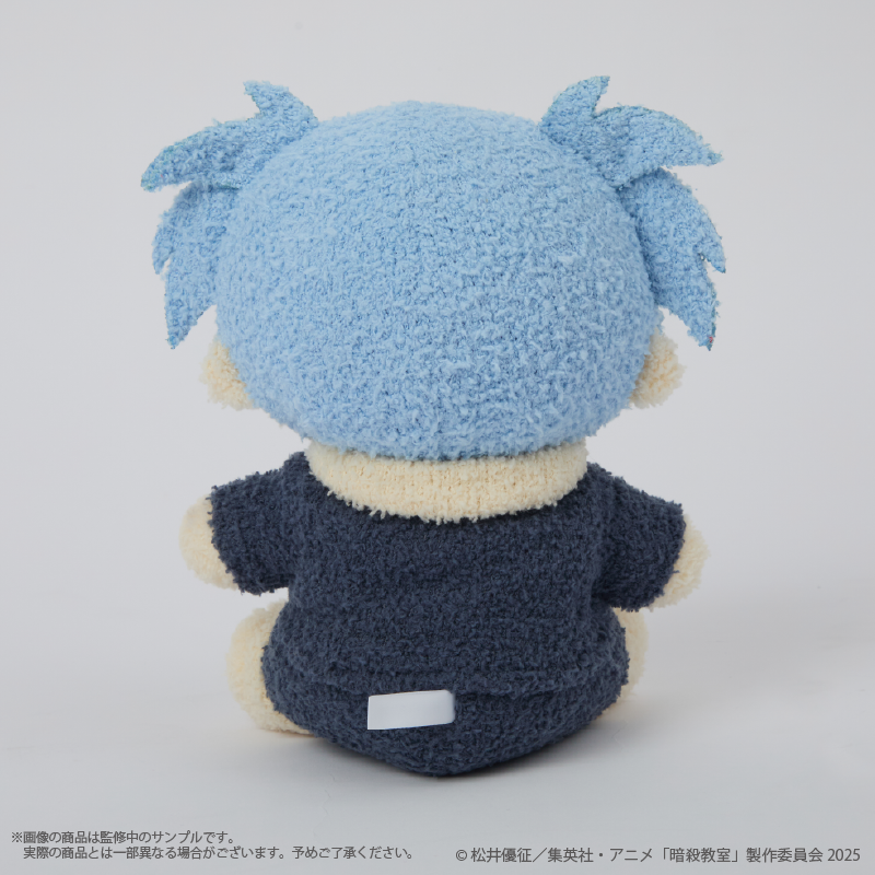 Assassination Classroom x Palude Roomwear Collection - Nagisa Shiota Plushie [Pre-Order Oct 2026]