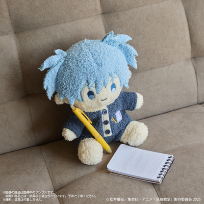 Assassination Classroom x Palude Roomwear Collection - Nagisa Shiota Plushie [Pre-Order Oct 2026]