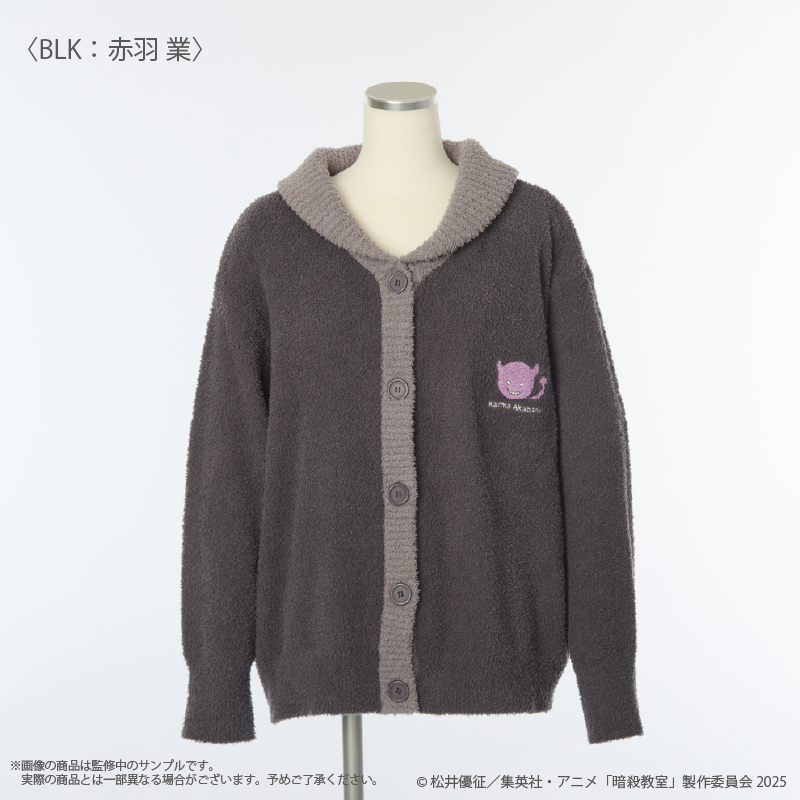 [Special Bundle] Assassination Classroom x Palude Roomwear Collection - Karma Akabane Loungewear Set