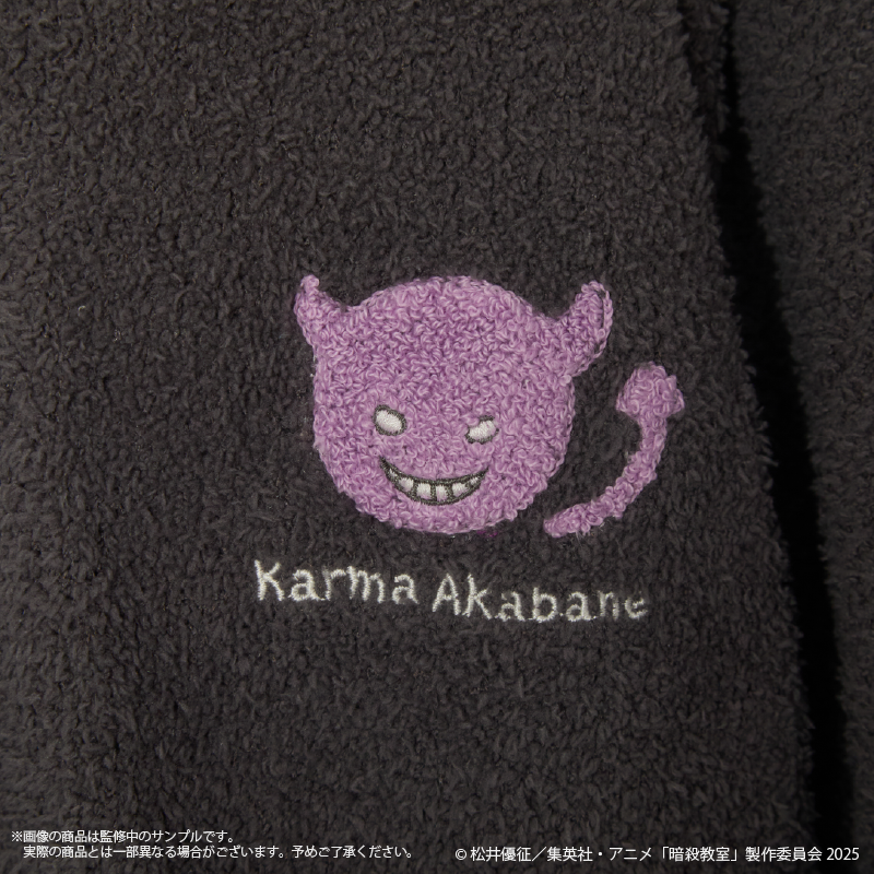 [Special Bundle] Assassination Classroom x Palude Roomwear Collection - Karma Akabane Loungewear Set