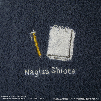 Assassination Classroom x Palude Roomwear Collection - Nagisa Shiota Loungewear Long Pants [Pre-Order Oct 2026]