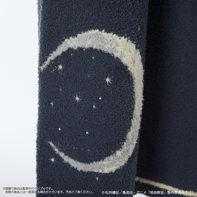 Assassination Classroom x Palude Roomwear Collection - Nagisa Shiota Loungewear Long Pants [Pre-Order Oct 2026]