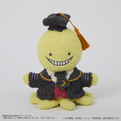 Assassination Classroom x Palude Roomwear Collection - Koro-Sensei Fluffy Plush Keychain [Pre-Order Oct 2026]