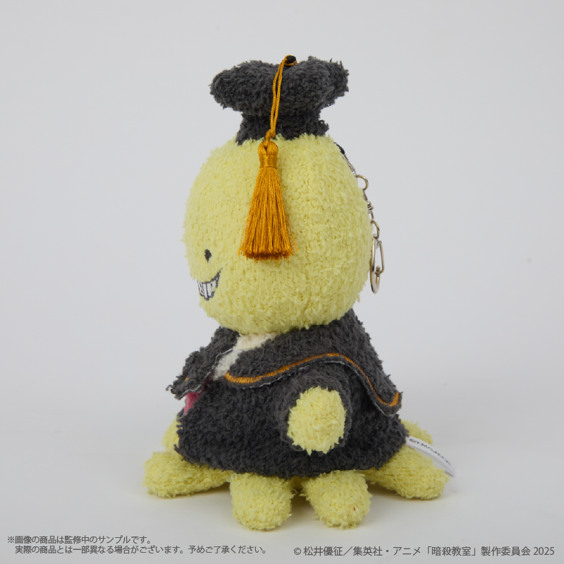 Assassination Classroom x Palude Roomwear Collection - Koro-Sensei Fluffy Plush Keychain [Pre-Order Oct 2026]
