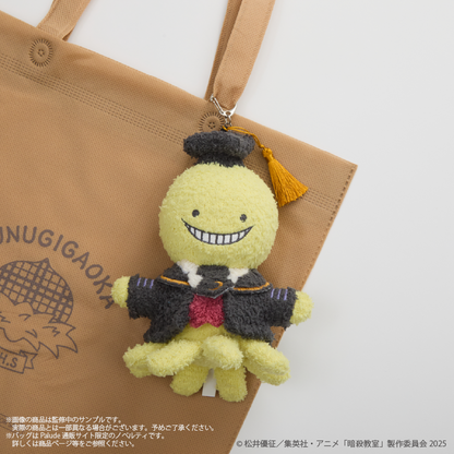 Assassination Classroom x Palude Roomwear Collection - Koro-Sensei Fluffy Plush Keychain [Pre-Order Oct 2026]