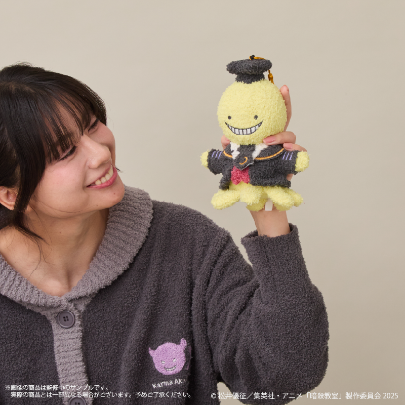 Assassination Classroom x Palude Roomwear Collection - Koro-Sensei Fluffy Plush Keychain [Pre-Order Oct 2026]