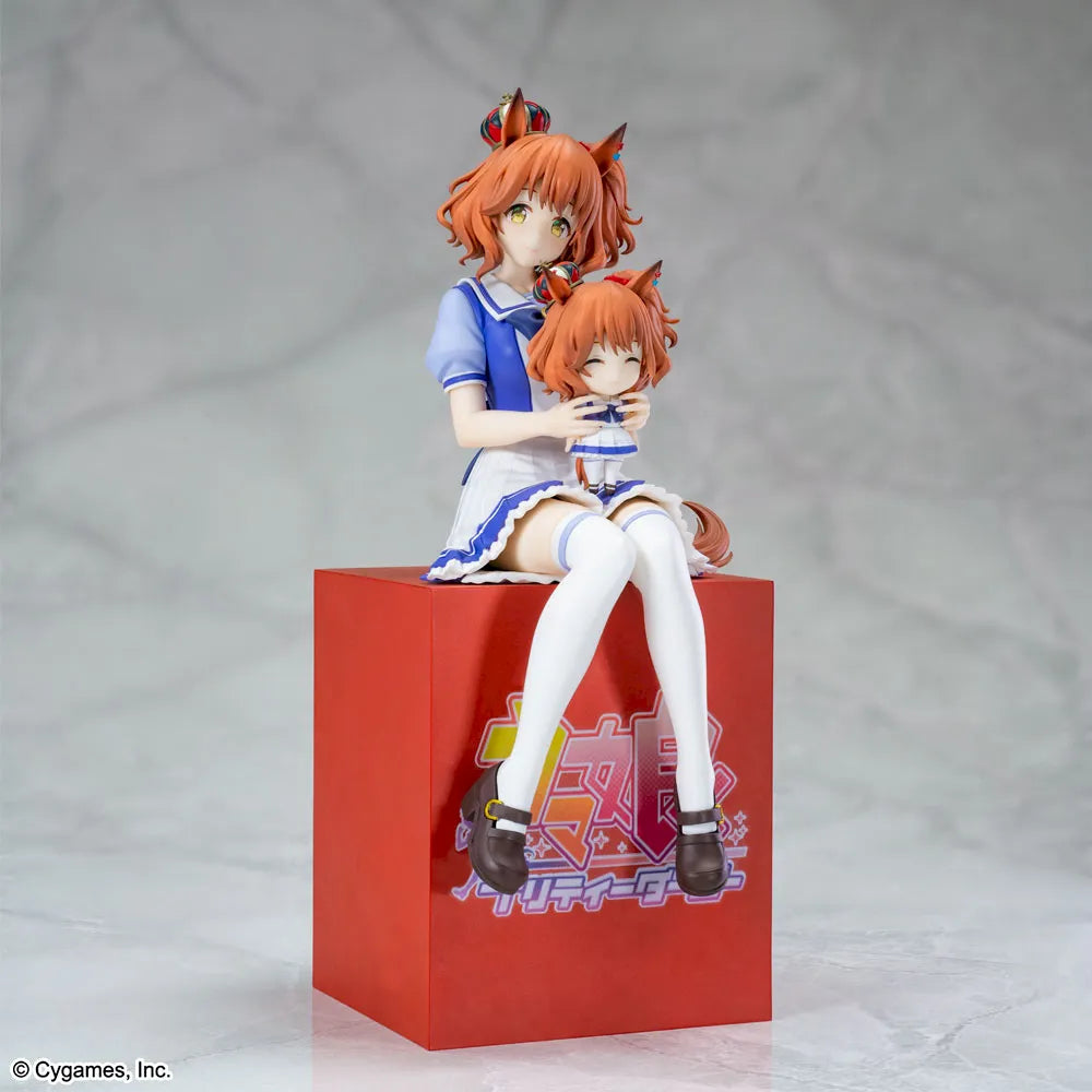 Uma Musume Pretty Derby XStellar - Aston Machan Sitting ver. [Pre-Order Jun 2026]