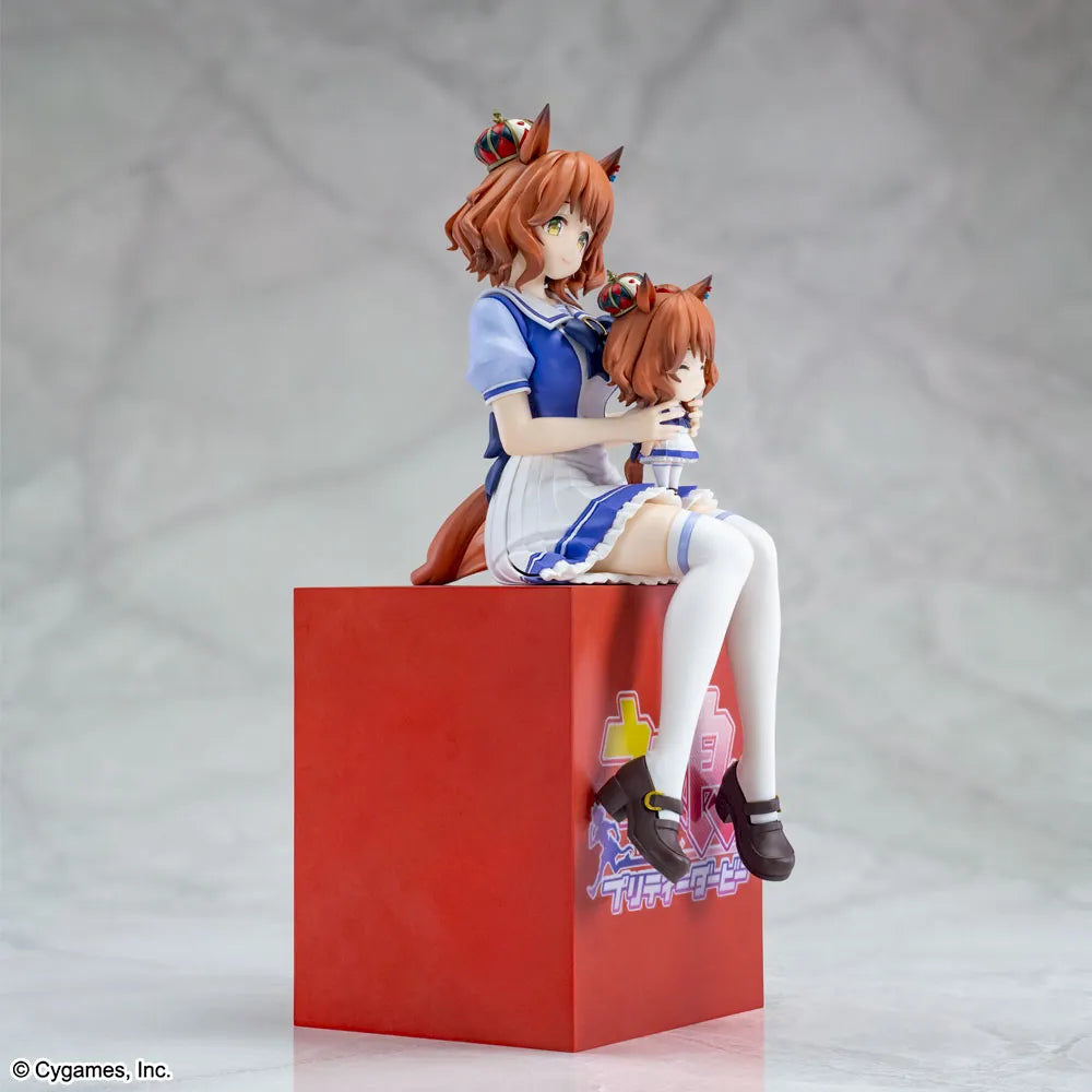 Uma Musume Pretty Derby XStellar - Aston Machan Sitting ver. [Pre-Order Jun 2026]