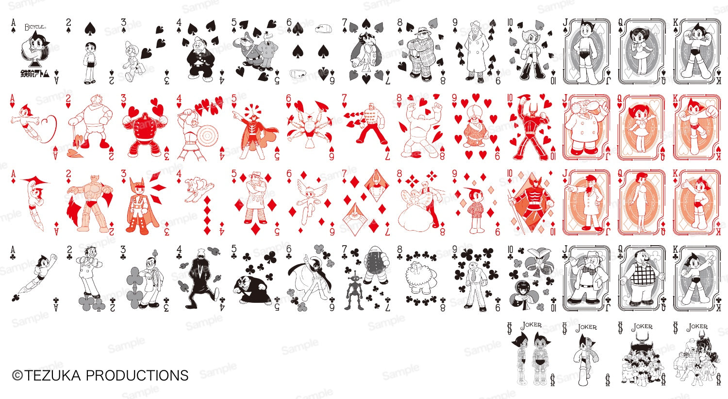 Astro Boy - Bicycle Playing Cards