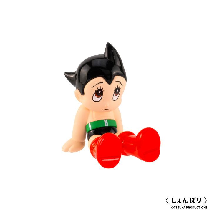 Astro Boy Figure Collection - Box Of 12 Pcs RANDOM – JumpIchiban