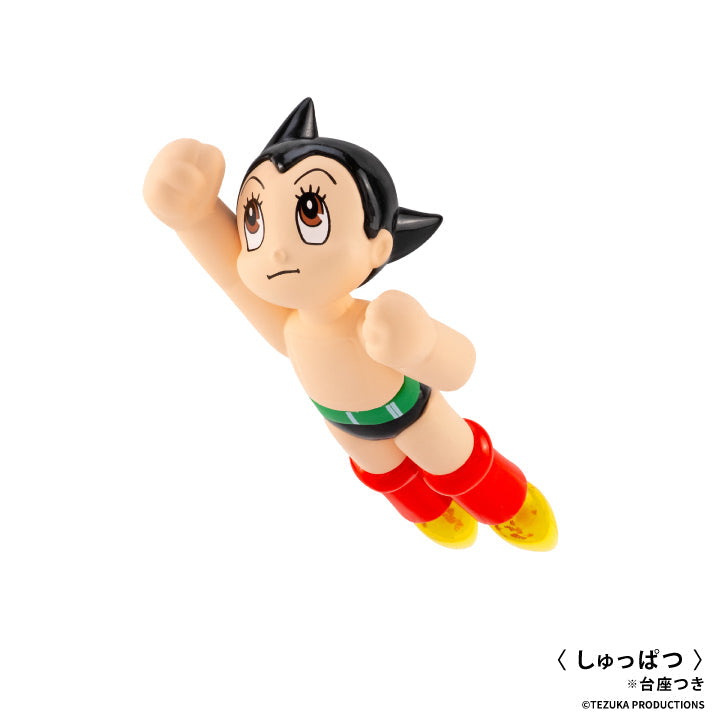 Astro Boy Figure Collection - Box Of 12 Pcs RANDOM