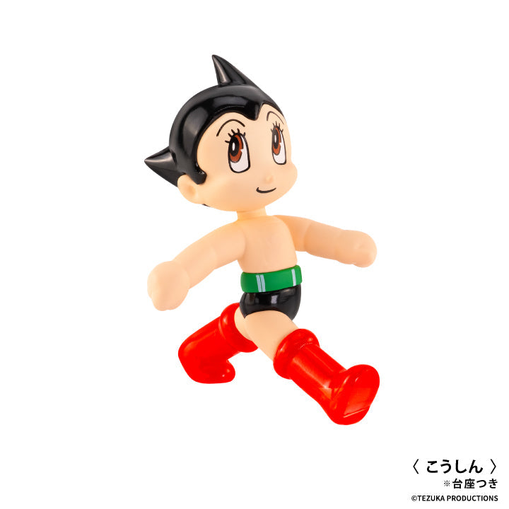 Astro Boy Figure Collection - Box Of 12 Pcs RANDOM