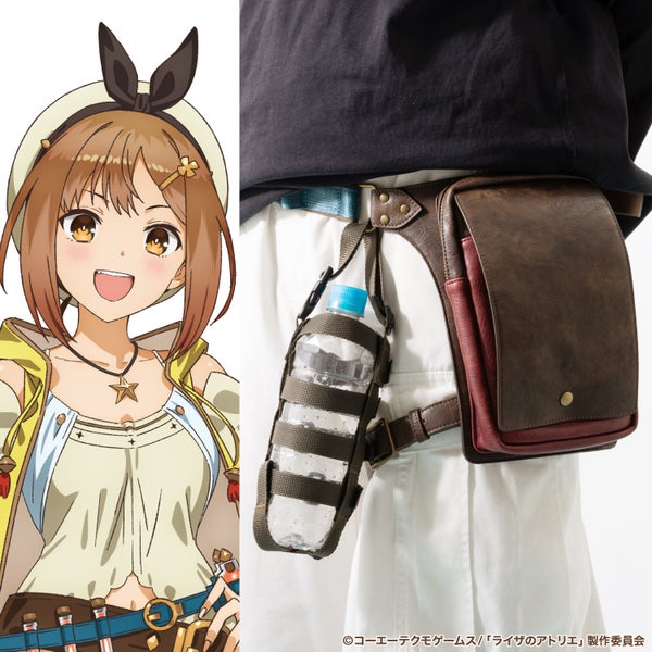 Atelier Ryza Ever Darkness & the Secret Hideout - Reisalin Stout Model Leg Bag [Pre-Order Jul 2026]