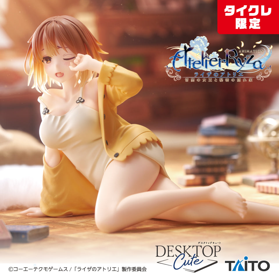 Atelier Ryza Ever Darkness & the Secret Hideout Desktop Cute Figure - Ryza Peekaboo Ver. (Taikure Exclusive) [Pre-Order Sep 2026]