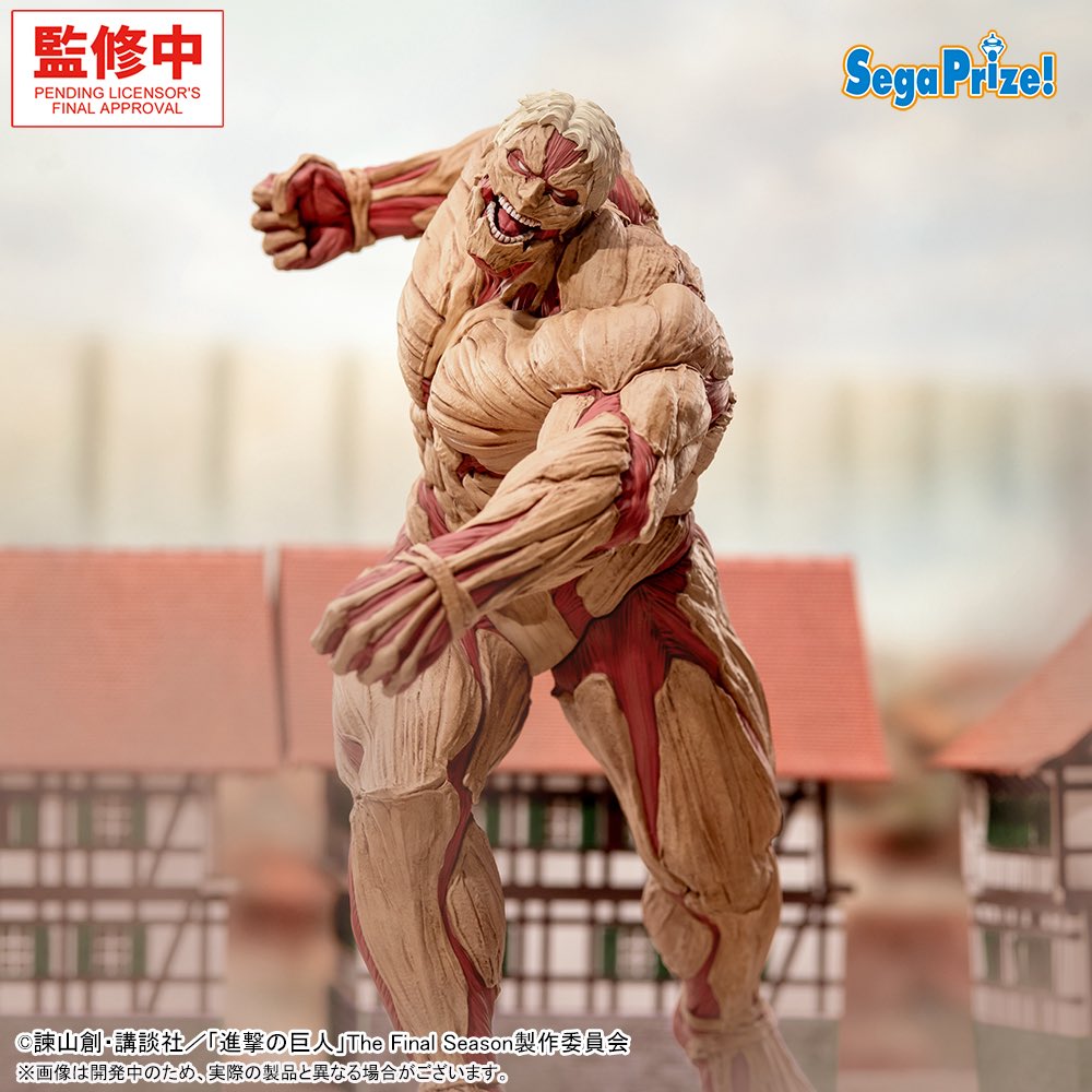 Attack on Titan GigantiX Figure - Reiner Braun Armored Titan Ver. [Pre-Order Dec 2026]