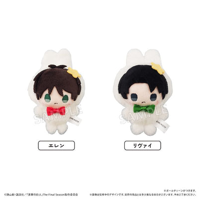 Attack on Titan Mini Tapinui  - Attack on Titan Plushes (2 Types) [Pre-Order Aug 2026]