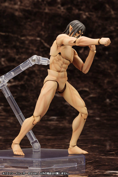 Attack on Titan - Eren Yeager Titan Ver.