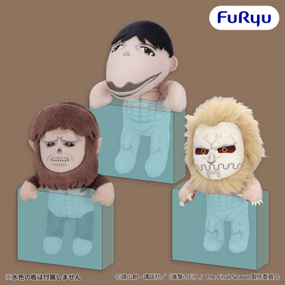 Attack on Titan - Hanging Plush Toy (3 Types) Vol.2 [Pre-Order Feb 2027]