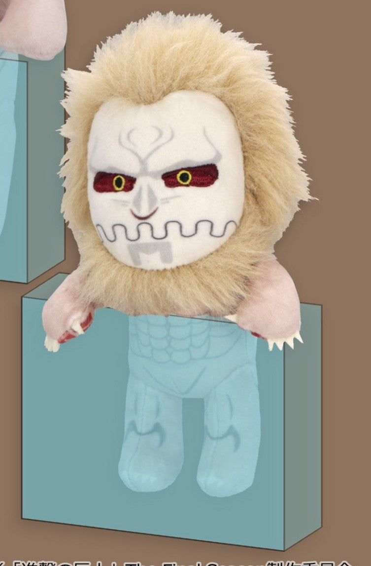 Attack on Titan - Hanging Plush Toy (3 Types) Vol.2 [Pre-Order Feb 2027]