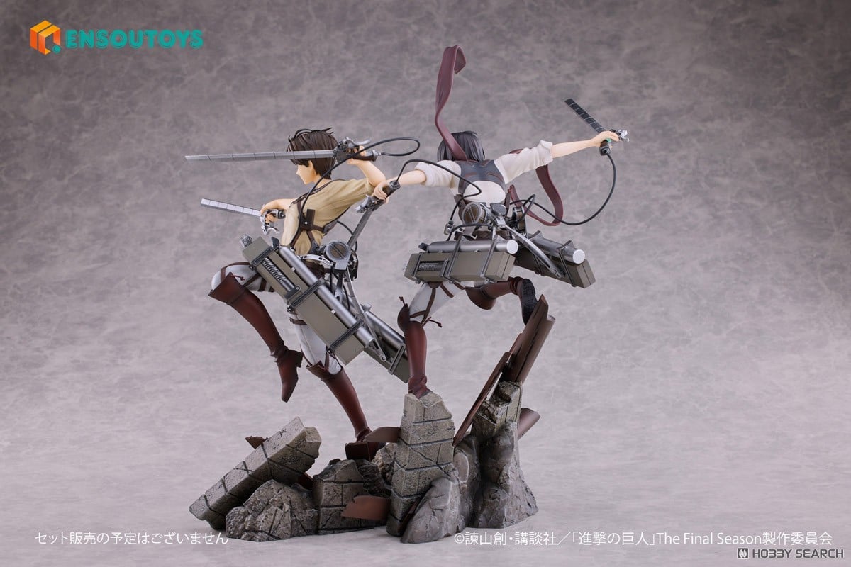 Attack on Titan 1/7 Scale Figure - Mikasa Ackerman [Pre-Order Sep 2026]