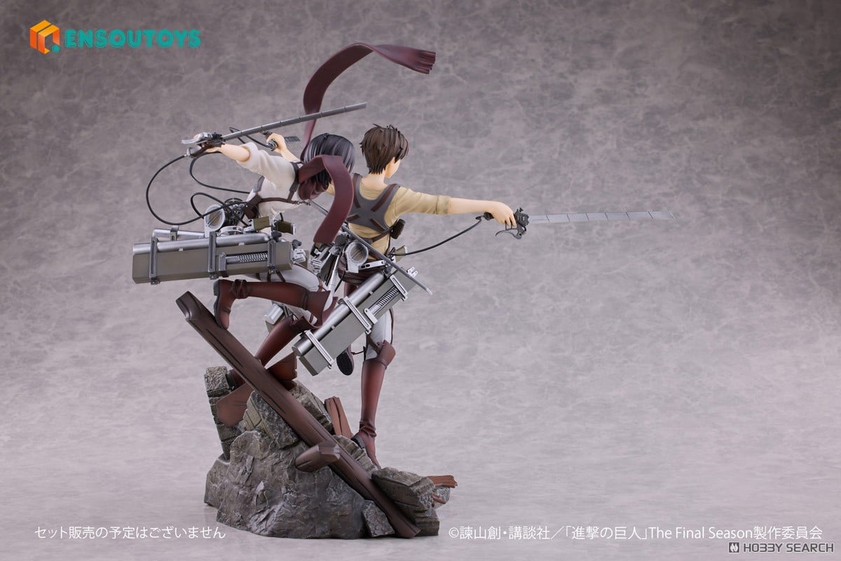 Attack on Titan 1/7 Scale Figure - Mikasa Ackerman [Pre-Order Sep 2026]