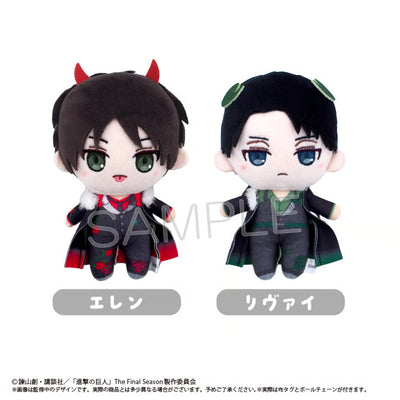 Attack on Titan Dressed up Tapinui  - Plushes Devil Ver. (2 Types) [Pre-Order Jan 2027]