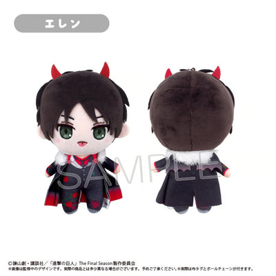 Attack on Titan Dressed up Tapinui  - Plushes Devil Ver. (2 Types) [Pre-Order Jan 2027]
