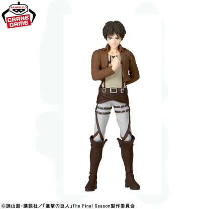 Attack on Titan Figuno - Eren Yeager & Levi (4 Styles) [Pre-Order Oct 2026]