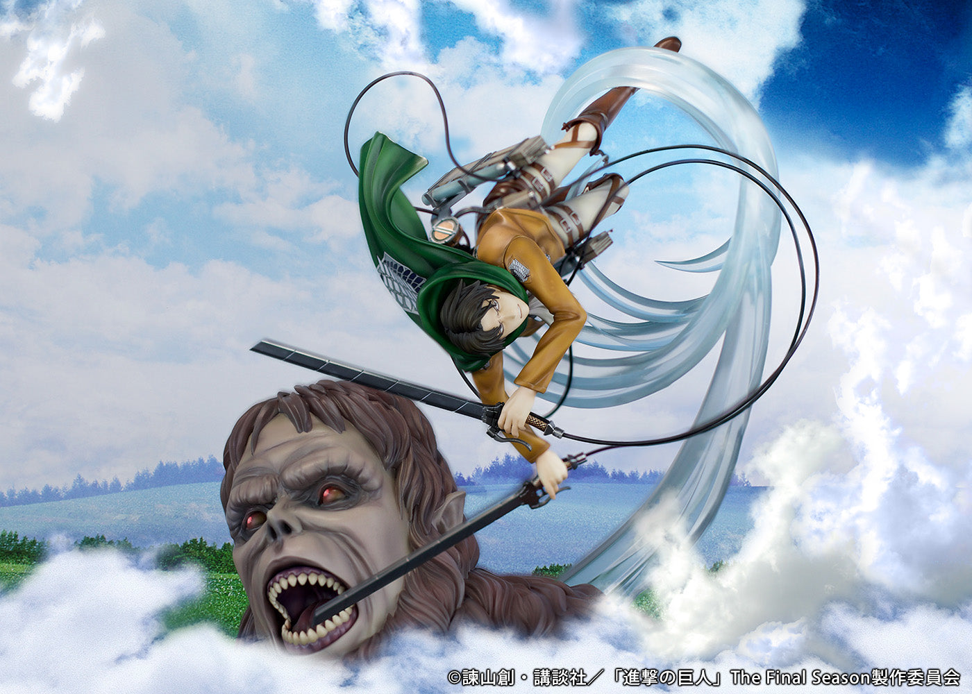 Attack on Titan Figure - Levi vs Beast Titan Ver.