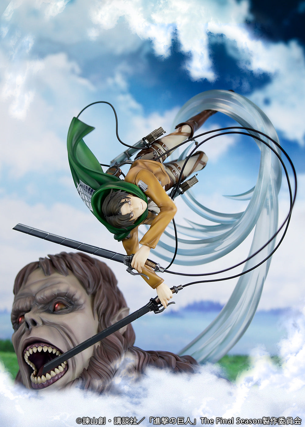 Attack on Titan Figure - Levi vs Beast Titan Ver.