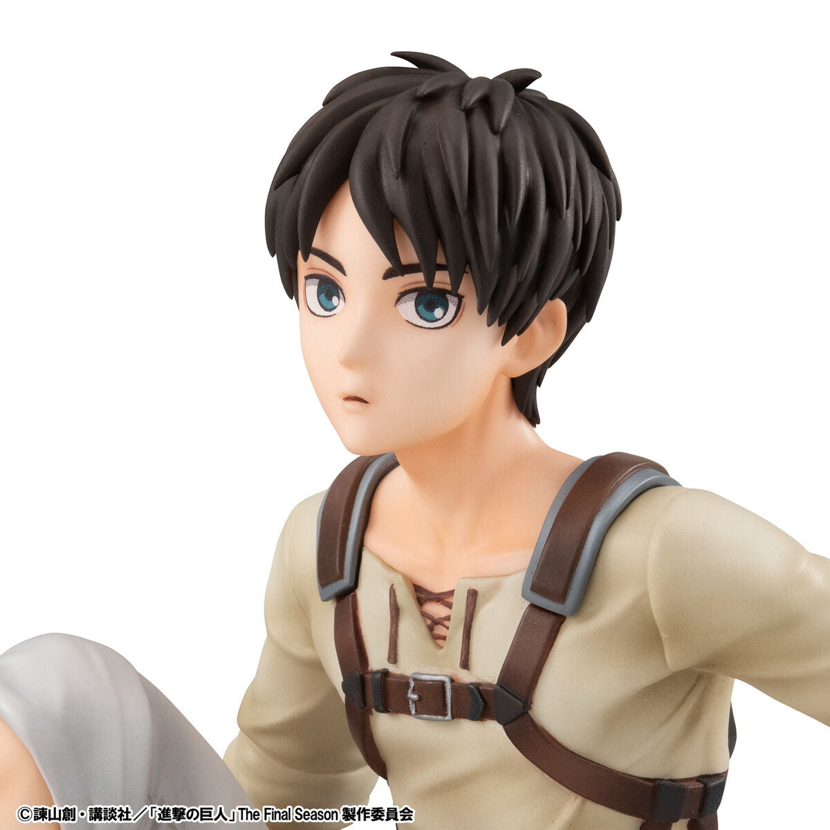 Attack on Titan G.E.M Series - Eren Yeager Palm Sized Ver. [Pre-Order Dec 2026]