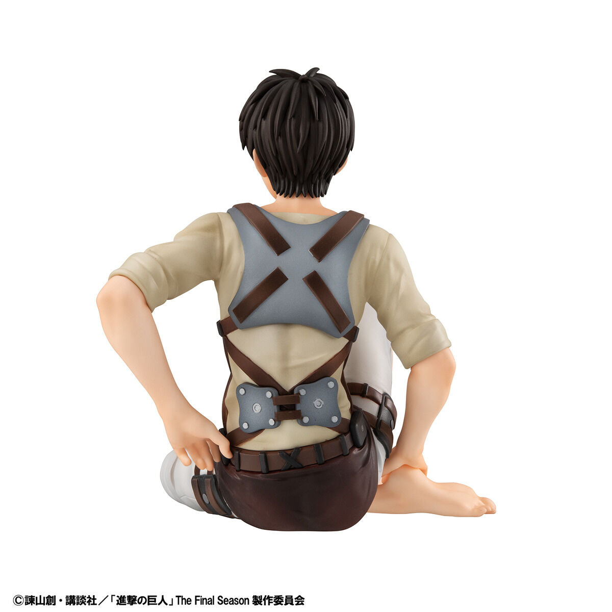 Attack on Titan G.E.M Series - Eren Yeager Palm Sized Ver. [Pre-Order Dec 2026]