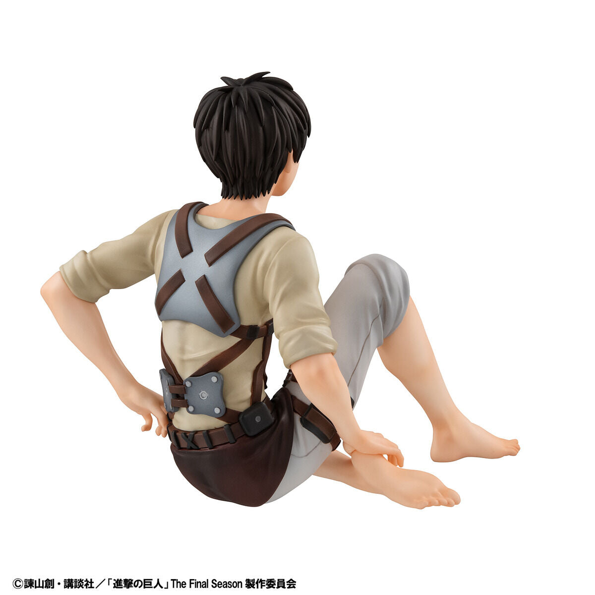 Attack on Titan G.E.M Series - Eren Yeager Palm Sized Ver. [Pre-Order Dec 2026]