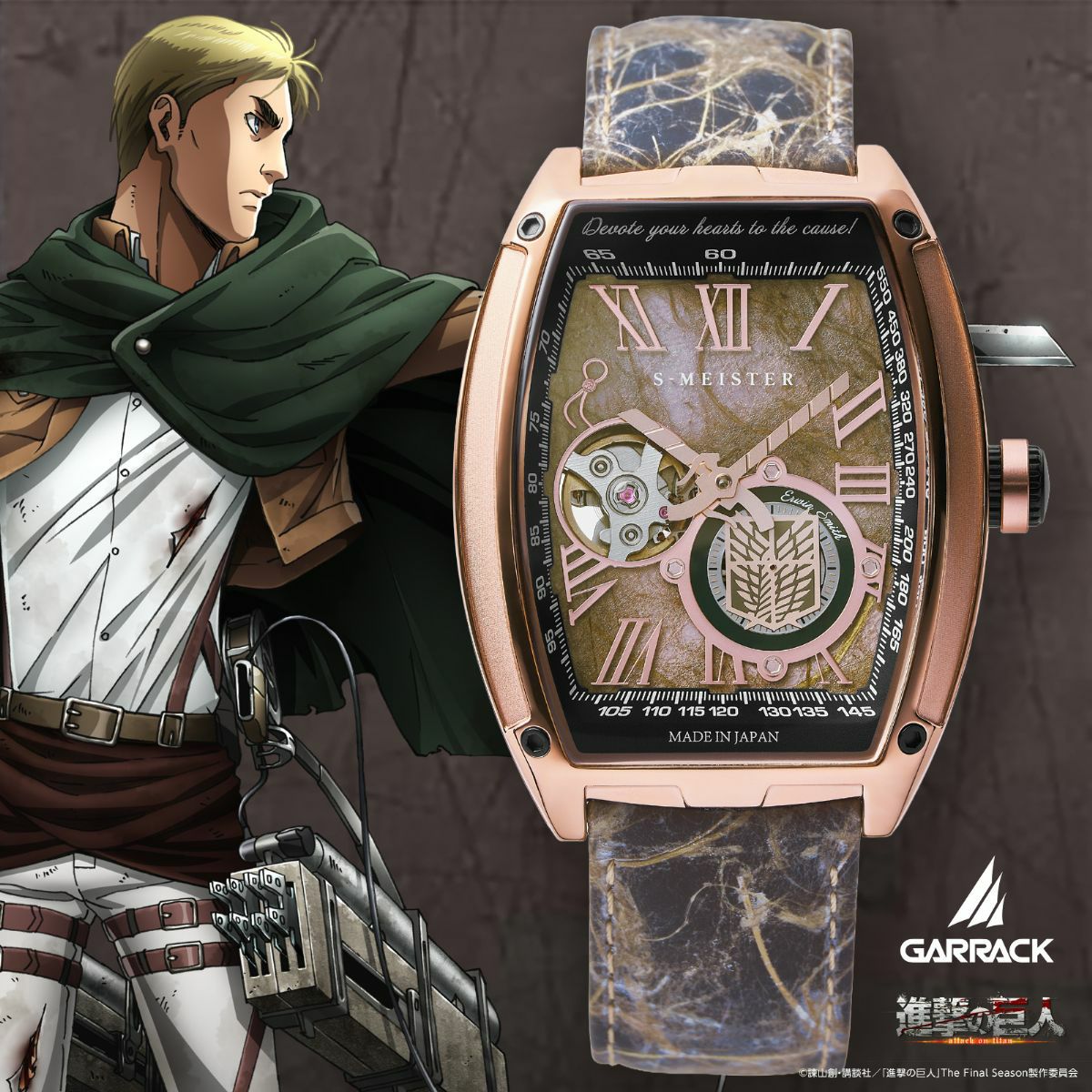 Attack on Titan Garrack X S-Meister Watch - Erwin Smith Model SMS-47-SK-ES